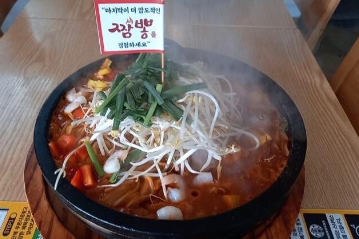 천안짬뽕작전_1_공공3유형.jpg