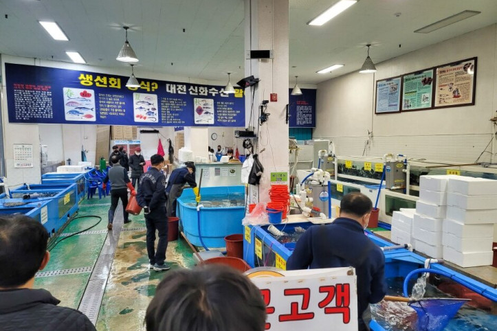 대전신화수산활어회센터_5_공공3유형.jpg