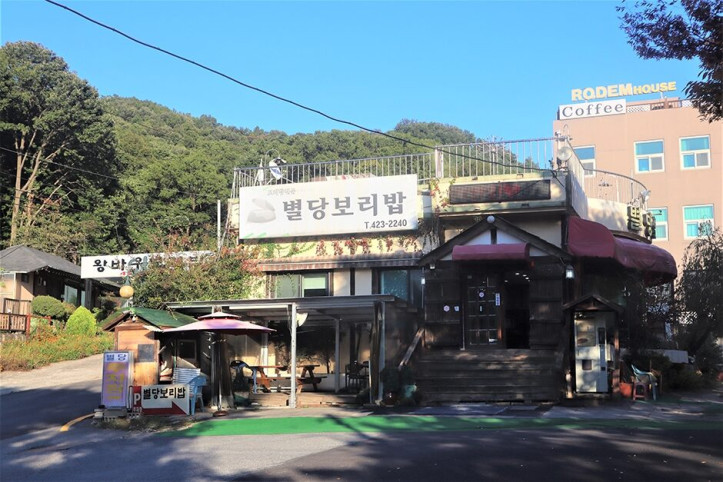 별당보리밥_1_공공3유형.JPG