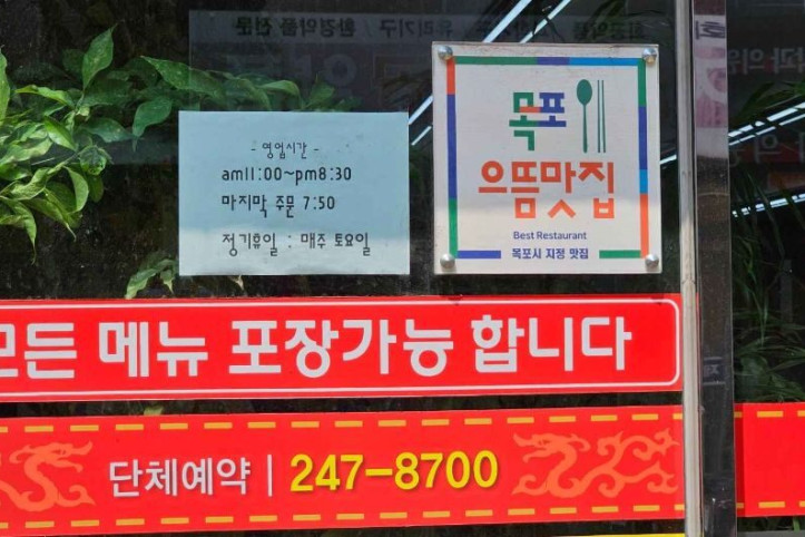 왕궁_8_공공1유형.jpg