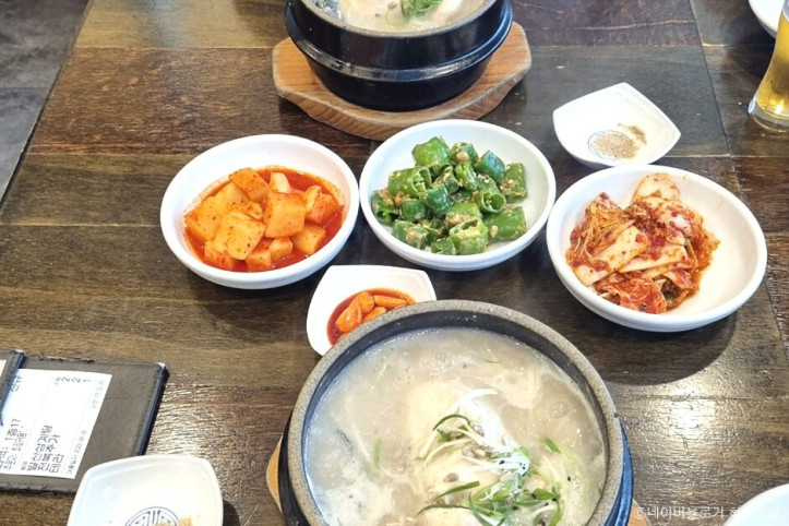 발산삼계탕_1_공공3유형.jpg
