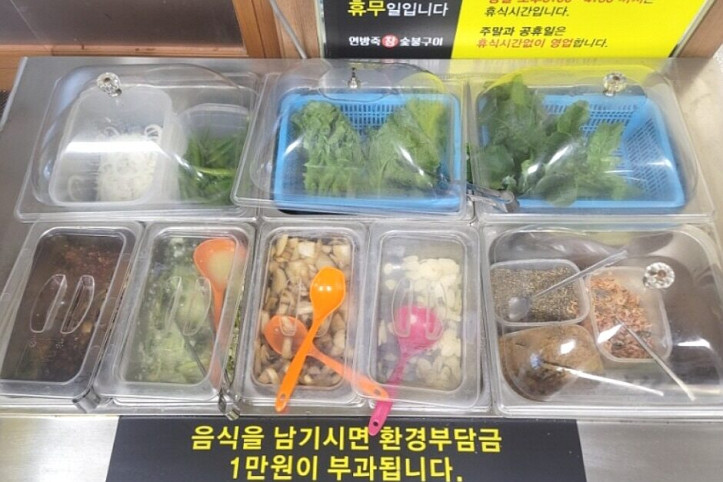연방죽참숯불구이_2_공공3유형.jpg