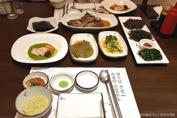 해우담_본점_2_공공3유형.jpg