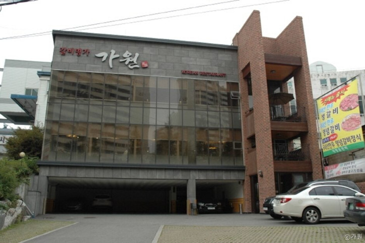 가원_4_공공3유형.jpg