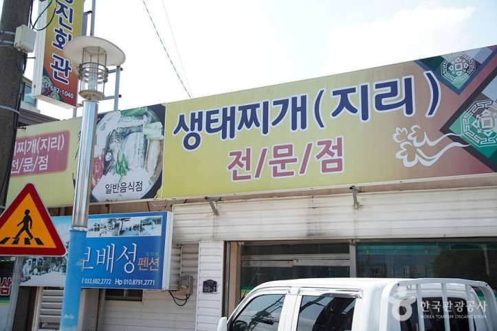 성진회관_5_공공3유형.jpg