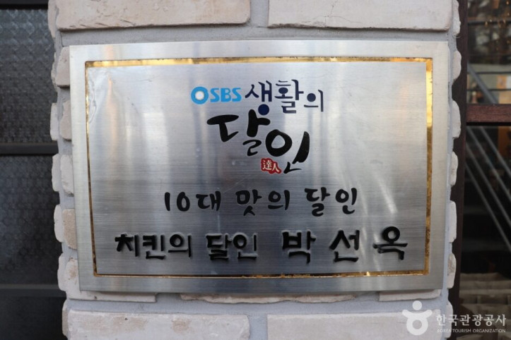 부암동_계열사_2_공공3유형.JPG