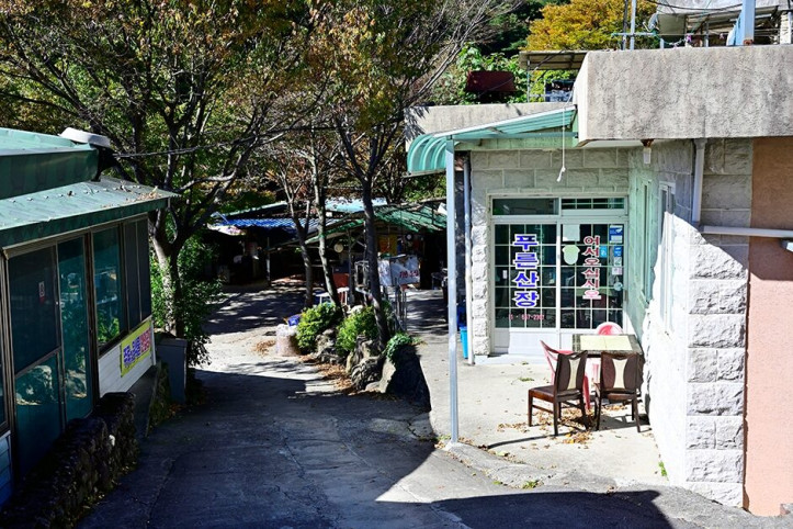푸른산장_1_공공3유형.JPG