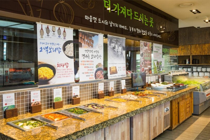 제철쌈밥_2_공공3유형.jpg