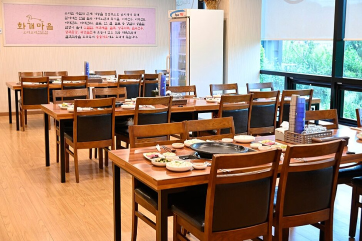 화개마을_2_공공3유형.JPG