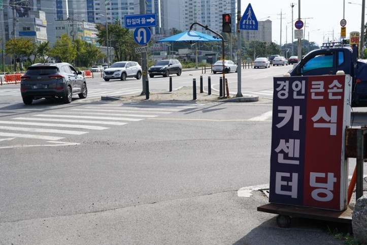 큰손식당_5_공공3유형.JPG