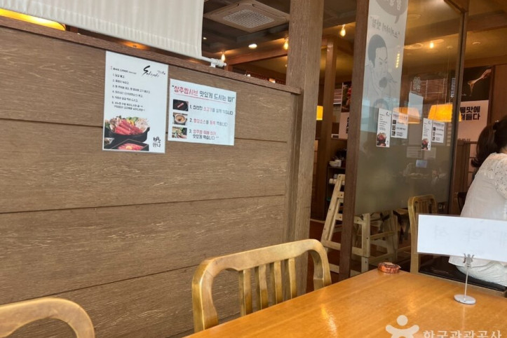 만나_8_공공3유형.jpg