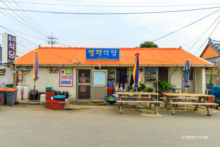 청자식당_1_공공3유형.jpg