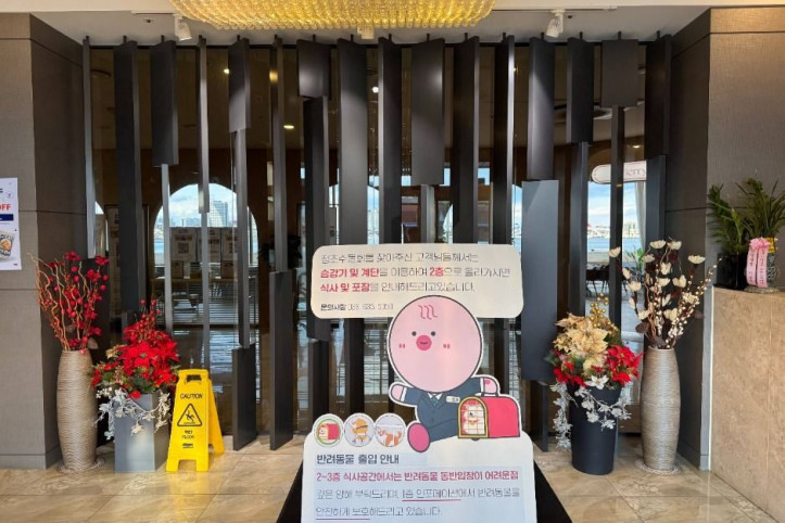 청초수물회_4_공공3유형.jpg