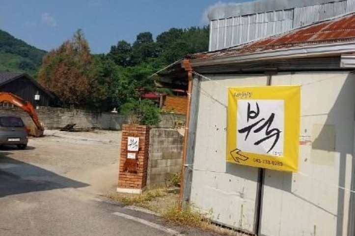 붴_3_공공3유형.jpg