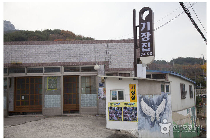 기장집_1_공공3유형.jpg