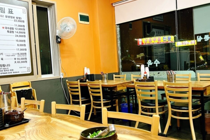 한조전주장작불곰탕갈비탕_4_공공3유형.jpg