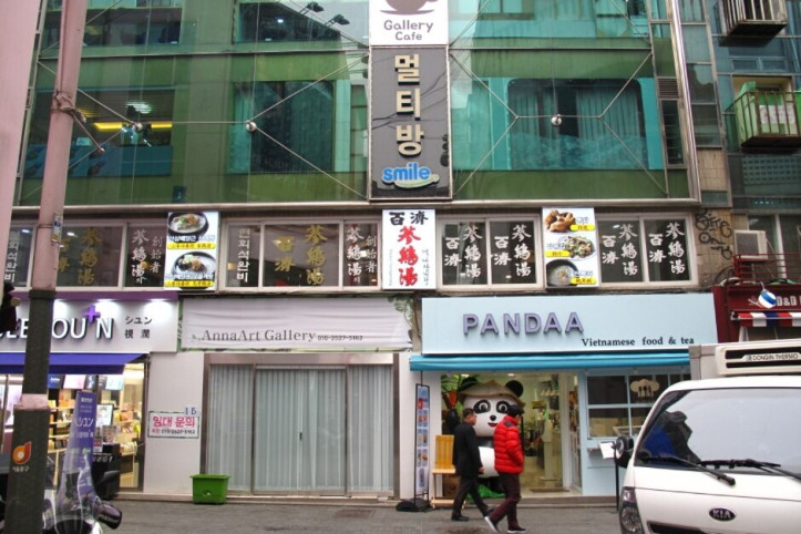 백제삼계탕_4_공공3유형.JPG