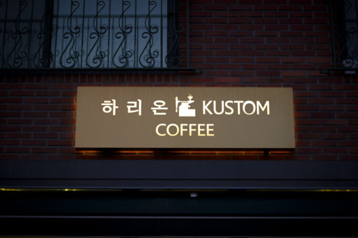 하리온밀크커피_2_공공3유형.jpg