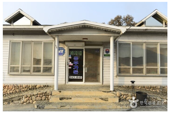 까치내흥부가든_2_공공3유형.jpg