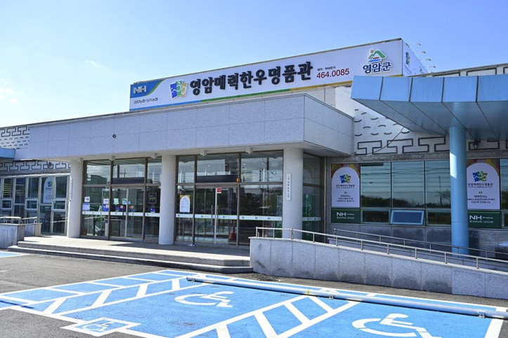 영암매력한우삼호직매장명품관_3_공공3유형.JPG