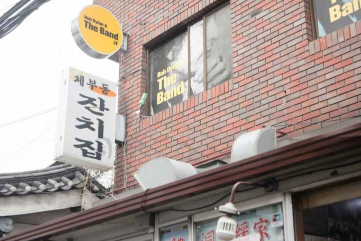 체부동잔치집_4_공공3유형.jpg