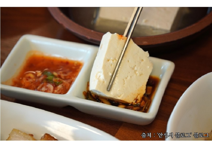 웅골손두부_3_공공3유형.png