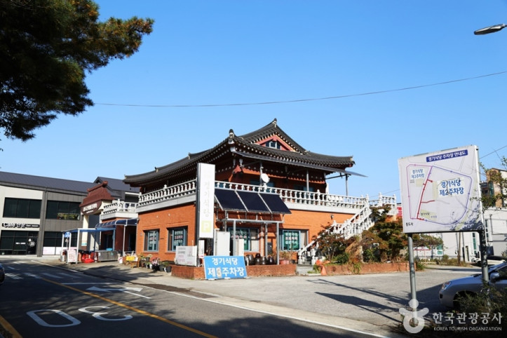 경기식당_5_공공3유형.JPG