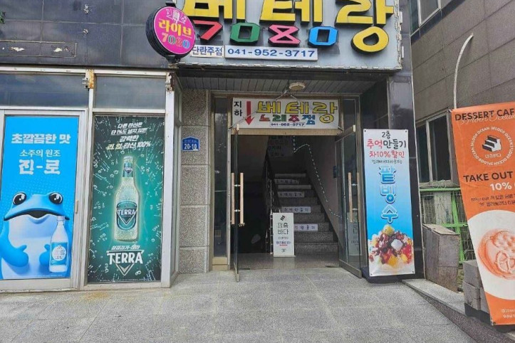 삼층바다_1_공공1유형.jpg