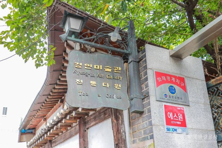 전통다원_5_공공3유형.jpg