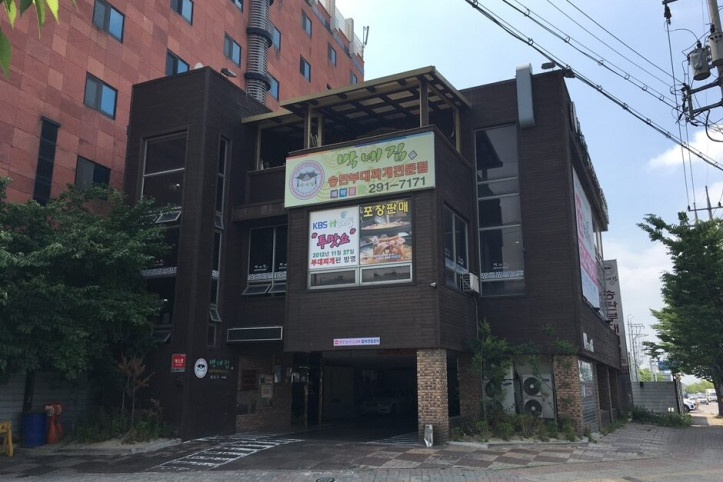 박네집송탄부대찌개_무공닭갈비_1_공공3유형.jpg