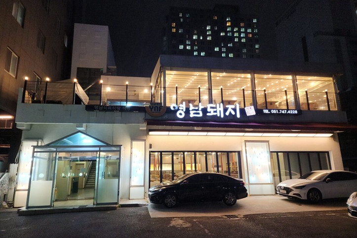 영남돼지_1_공공3유형.JPG