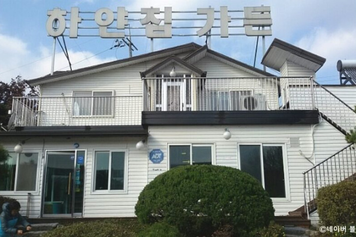 하얀집가든_3_공공3유형.jpg