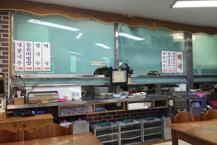 장미칼국수_1_공공1유형.jpg