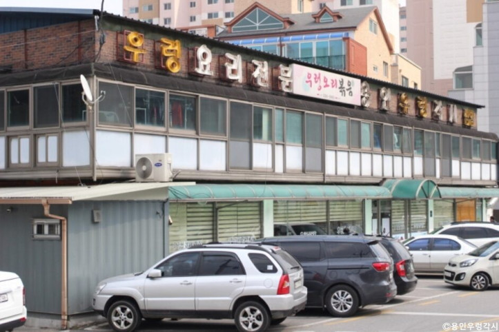 용인우렁각시_1_공공3유형.jpg