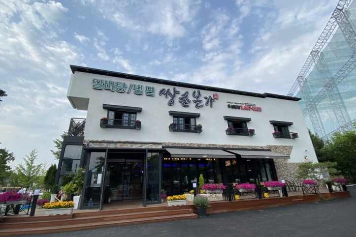 쌍촌본가_1_공공3유형.jpg
