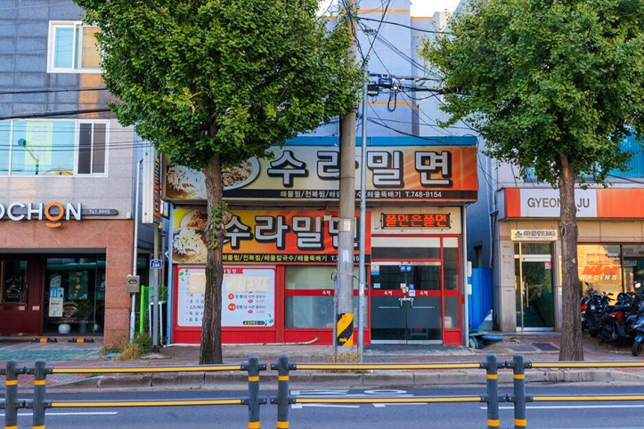 수라밀면_5_공공3유형.jpg