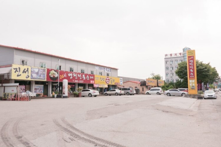 진성참숯석갈비병천수제순대_1_공공3유형.jpg