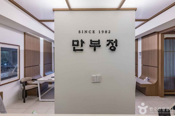 만부정_4_공공3유형.jpg
