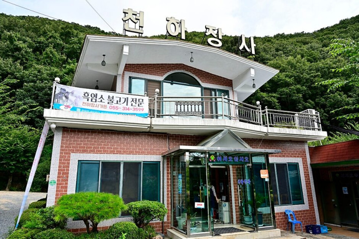 천하장사가든_2_공공3유형.JPG