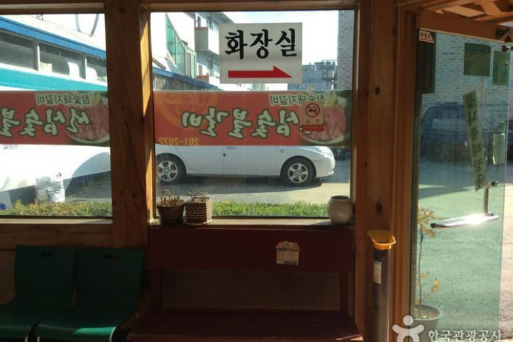 선심갈비_1_공공3유형.jpg