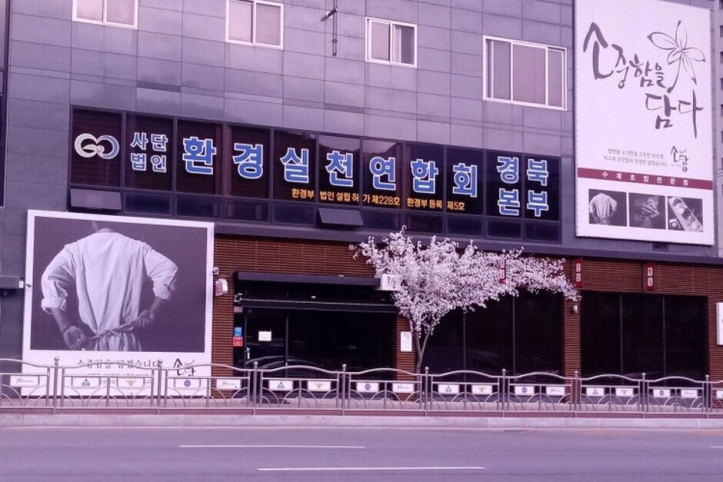 스시소담_1_공공3유형.jpg