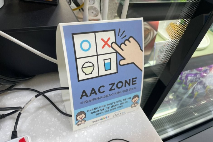 카페우리_6_공공1유형.jpg