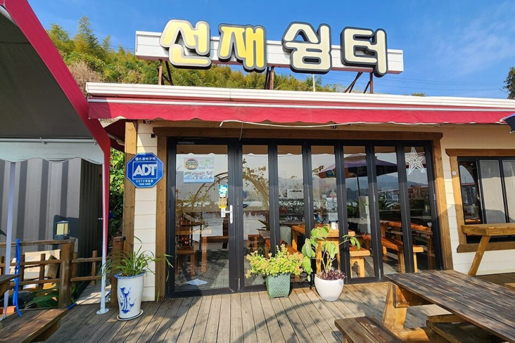 선재쉼터_2_공공3유형.jpg