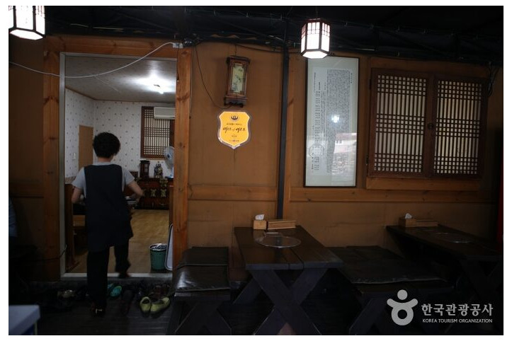 동이식당_2_공공3유형.jpg