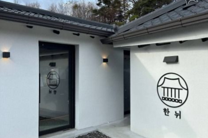 한뉘_4_공공3유형.jpg