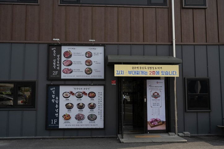 골든벨_함흥냉면_&_설렁탕_3_공공3유형.jpg
