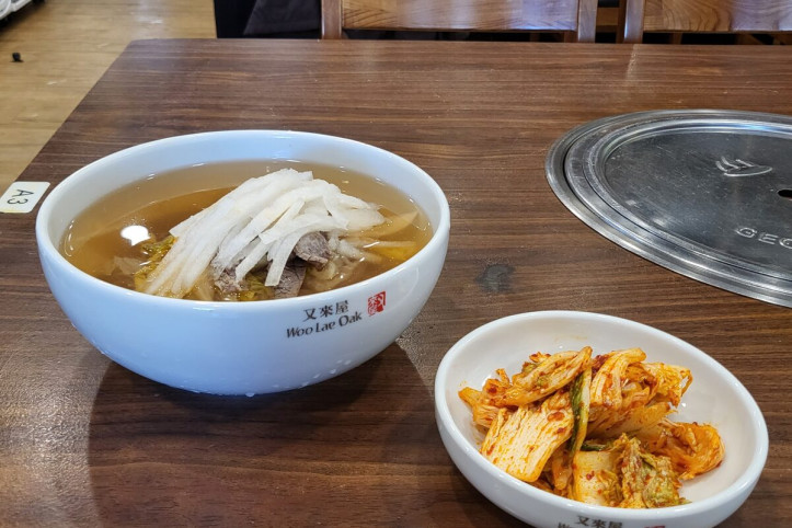 우래옥_5_공공1유형.jpg