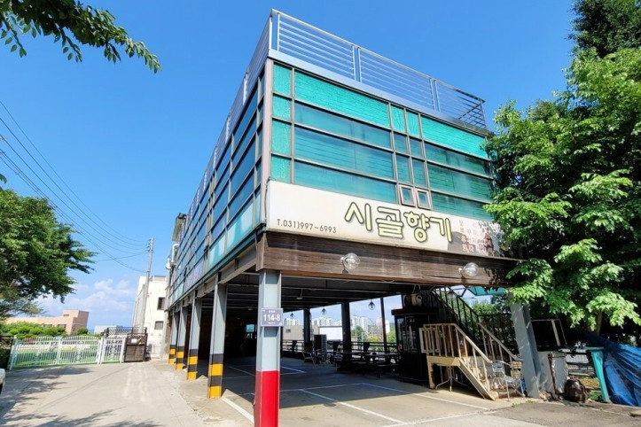 시골향기_1_공공3유형.jpg