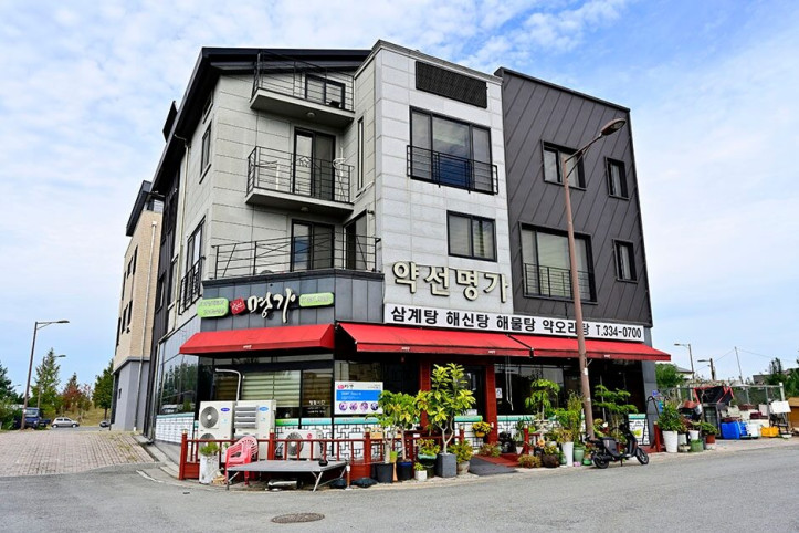 약선명가_1_공공3유형.JPG