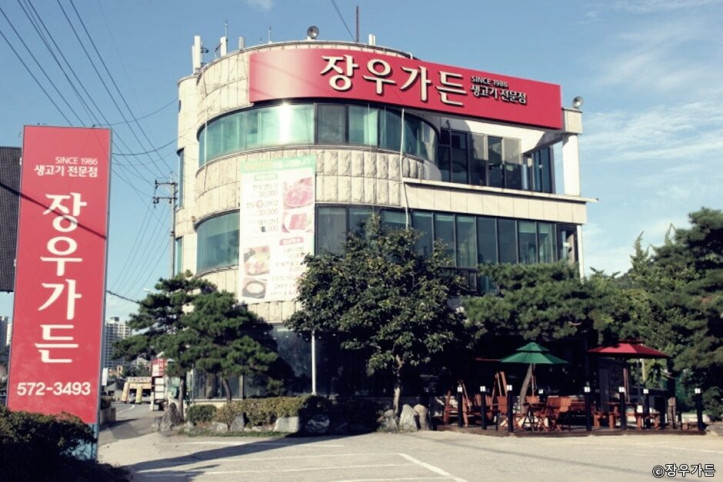 장우가든_3_공공3유형.jpg